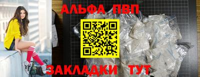 герыч Ефремов