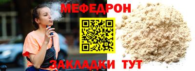 герыч Ефремов