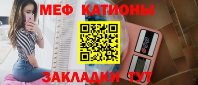 Альфа ПВП Железноводск