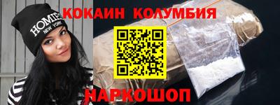 Альфа ПВП Железноводск