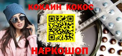 СК Железногорск