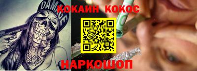 герыч Ефремов