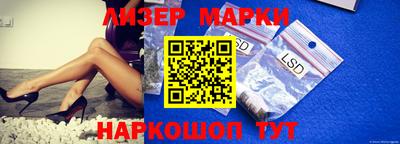 герыч Ефремов