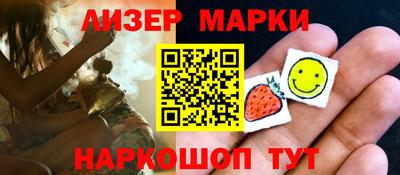 СК Железногорск