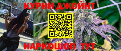 Альфа ПВП Железноводск