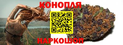 Альфа ПВП Железноводск