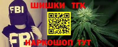 СК Железногорск