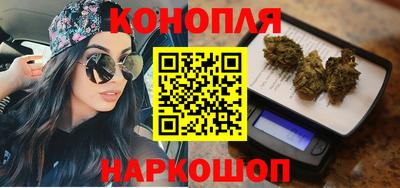 СК Железногорск