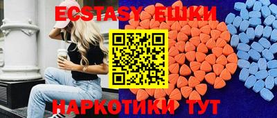 СК Железногорск