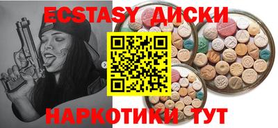 СК Железногорск