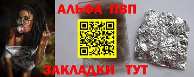 герыч Ефремов