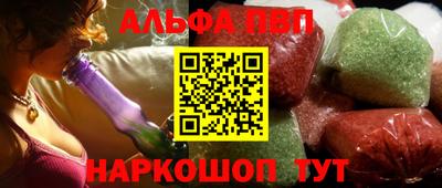 СК Железногорск