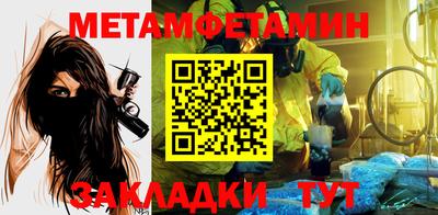 СК Железногорск