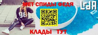 СК Железногорск