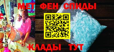 герыч Ефремов