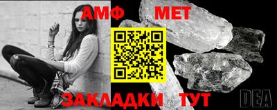 СК Железногорск
