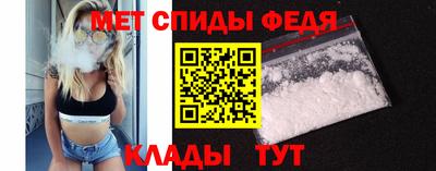 герыч Ефремов