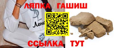 герыч Ефремов