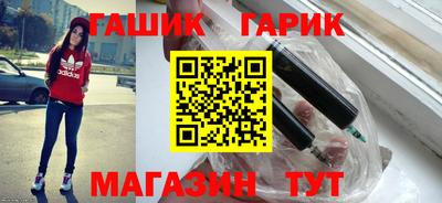 СК Железногорск
