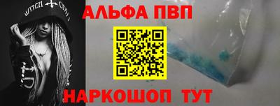 СК Железногорск