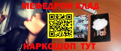 герыч Ефремов