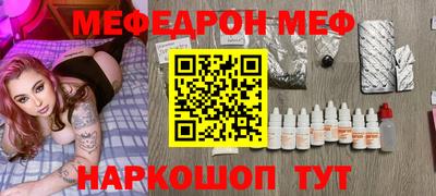 герыч Ефремов